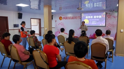 讲民俗、话廉洁、送温暖…梅江区西阳镇举办多彩活动喜迎中秋