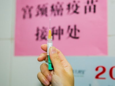兴宁市启动适龄女生HPV疫苗免费接种！这些知识你该知道→