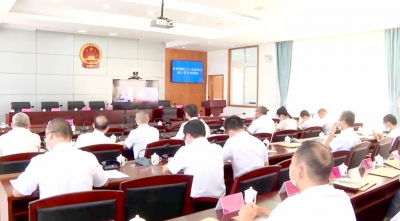 大埔县人大常委会组织镇人大主席参加全省镇街人大线上学习培训班