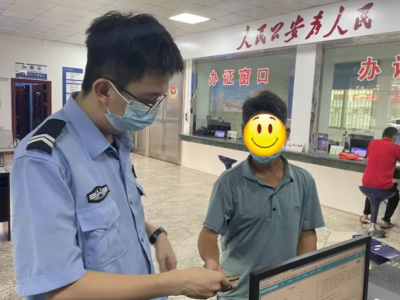 因为急用钱，梅县一阿伯险被骗10000元！