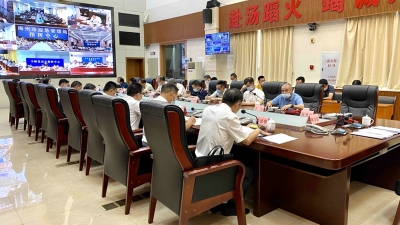 全市安全生产工作暨城镇燃气安全形势分析研判会召开：聚焦重点难点 严控安全风险