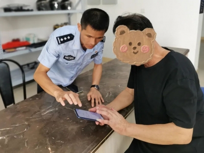 民警与“客服人员”开视频对话，对方立马将15000元退回！