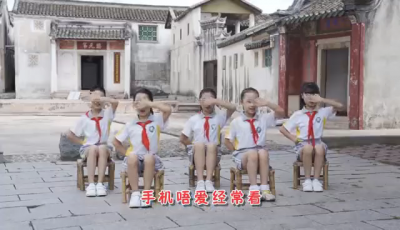 8.《可爱的萤火虫》