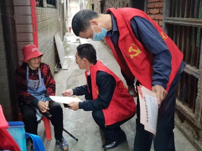兴宁市委组织部机关支部：强化政治引领 推动党建工作高质量发展