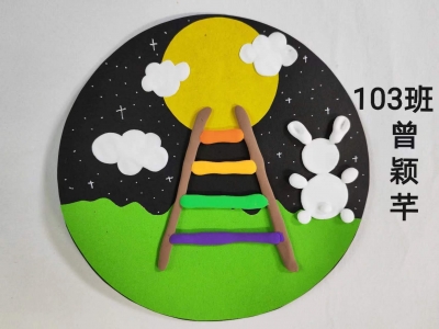 丰顺县汤坑镇第一中心小学曾颖芊丨手工作品