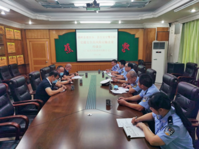 蕉岭1家交通安全隐患突出的重点运输企业被约谈