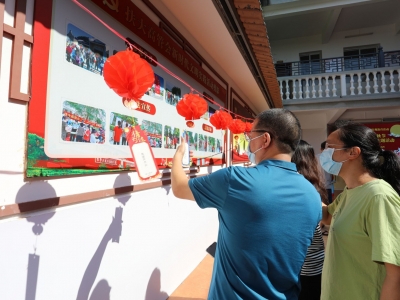 猜灯谜、吃月饼、尝柚子！梅县区扶大高管会举行中秋主题活动