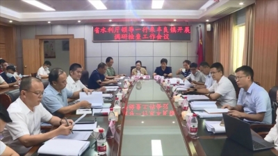 陈仁著到丰顺县调研教堂水库及水美乡村试点建设工作