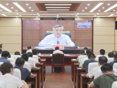 蕉岭县迅速贯彻全省、全市疫情防控和安全稳定工作电视电话会议精神