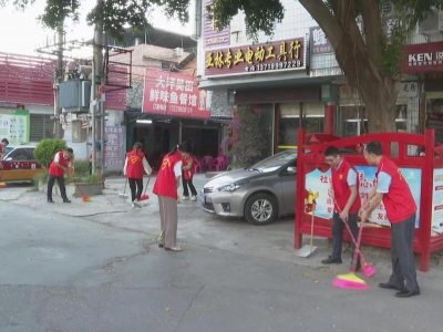 兴宁市人民政府办公室综合股党支部：抓党建促发展 全面提升“三服务”水平