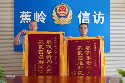 “出走”近40年成“黑户”，差点无亲属“收留”…民警多方奔走为她恢复身份