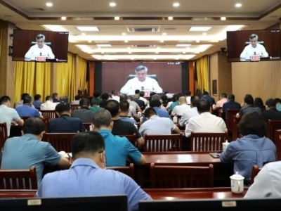 大埔县组织收听收看全省疫情防控和安全稳定工作电视电话会议