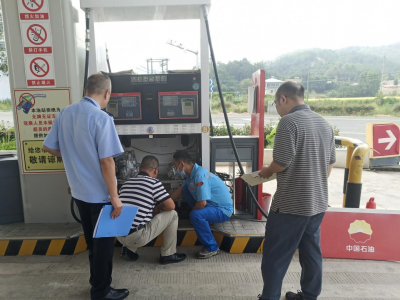 平远对成品油流通安全生产管理开展专项执法检查