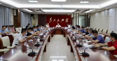 黄增国主持召开大埔县招商引资工作推进会：积极主动作为 创新招商模式 助推大埔全面振兴发展