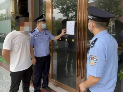 无证非法经营！五华一家公寓被取缔！