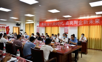 南方电网广东梅州供电局：推进电能替代 助力企业纾困