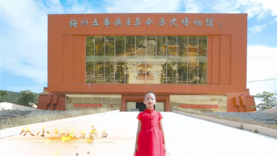 1.《苏区少年》