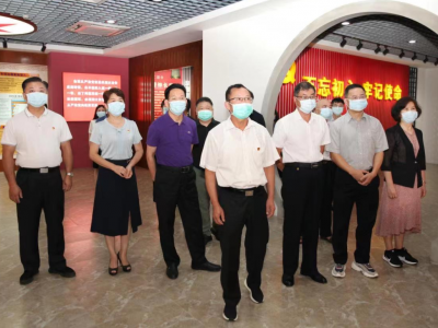 梅州市政协机关到市反腐倡廉教育基地开展警示教育活动