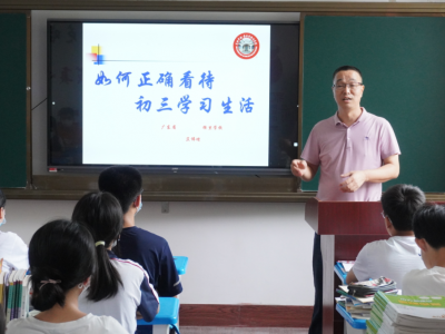 从懵懂少年到两鬓染霜！他是坚守乡村30载的“老黄牛”