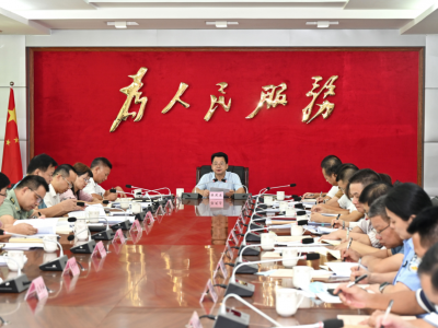 平远县委理论学习中心组举行专题学习会