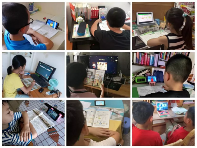 丰顺县中小学校有序开展线上教学，7万5千多名学生“停课不停学”！