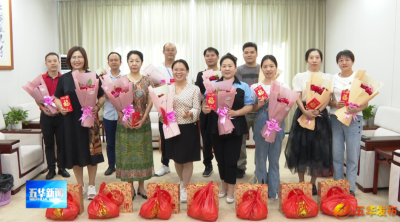 他乡月亦明！留在五华过中秋的外地教师，都收获了满满温暖~