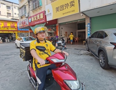 劳动创造幸福丨在扎实做事中获得幸福感！这是“90后”外卖配送员廖燕光的幸福经→