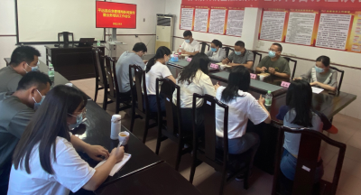 平远县应急管理局召开新闻宣传暨业务培训工作会议