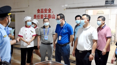 丰顺县市场监督管理局：严把食品安全关 全力争创省级示范县