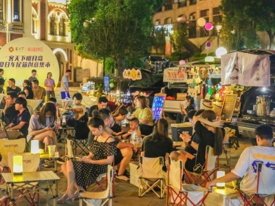 11部门：积极将地方特色食品消费元素嵌入夜经济