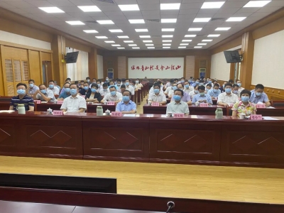 梅县区召开疫情防控工作会议 持续抓好疫情防控不犹豫不动摇