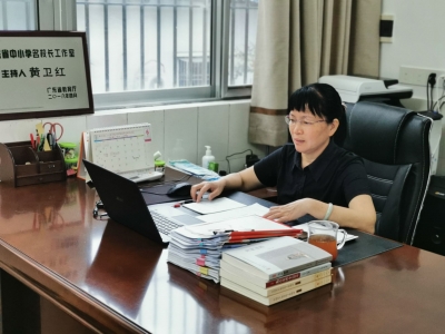 校长寄语丨梅江区美华小学黄卫红校长：时不我待 只争朝夕