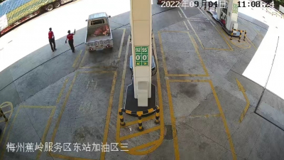 小货车刚进加油站，加油员却大喊“赶紧驶离”！事后司机点赞！