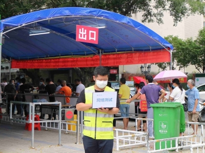 “人防+技防”！梅州移动充分发挥技术和资源优势助力疫情防控