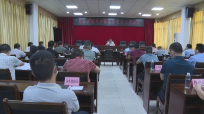 梅县区：紧盯关键节点 强化责任落实 确保森林资源安全