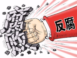中国进出口银行北京分行原行长李莅被“双开”