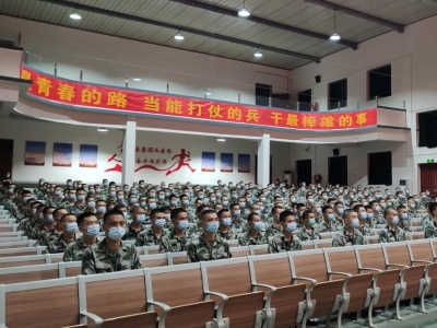 有“兵味”了！兴宁200余名预定新兵役前训练，开训！