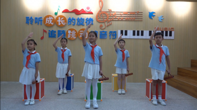 26.《华夏女杰李坚真》