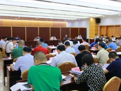 事关兴宁市高铁相关配套项目规划建设！这场会议信息量很大...