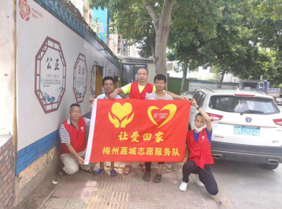 家长摔伤卧床，儿子又走失多天！志愿者中秋假期帮忙寻人…