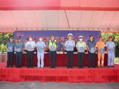 “东御之蓝”志愿服务队成立暨道路交通安全工作提升动员大会举行