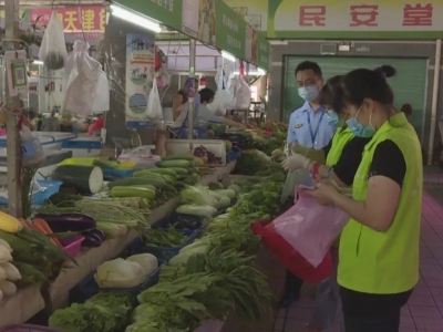 梅县区：绷紧食品安全弦 守护群众“舌尖上的安全”