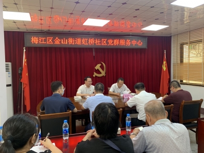 曾永祥到党支部工作联系点开展《习近平谈治国理政》第四卷专题辅导