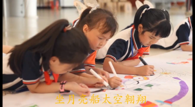 20.《童年七彩时光》