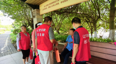 中秋临近，这个志愿者团队寻找流浪人员，给他们送暖心礼包！
