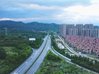 丰顺：完善交通网络格局 助力丰顺苏区高质量发展