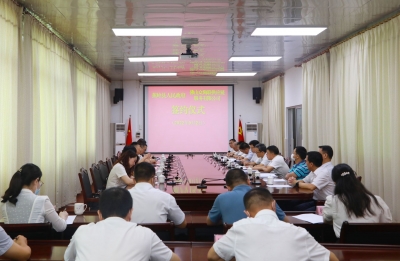 新业态 新经济 新未来！梅州首家工业互联网平台落户蕉岭