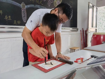 照片墙丨开学季·开笔破蒙