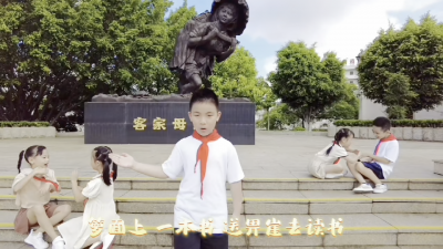 6.《强国有涯》