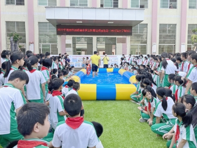 2022年梅州市预防溺水安全教育进校园活动举行：提高安全意识，减少事故发生